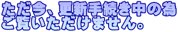 AXV葱̈ ܂B